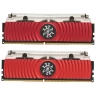 Оперативная память 16 Gb 3600 MHz ADATA XPG D80 Red (AX4U360038G17-DR80)