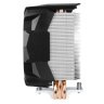 Кулер для процессора Arctic Cooling FREEZER A13 X ACFRE00083A