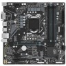 Материнская плата Gigabyte B560M DS3H V2