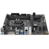 Материнская плата Gigabyte B560M DS3H V2