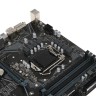 Материнская плата Gigabyte B560M DS3H V2