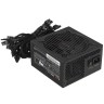 Блок питания Be Quiet! 400W PURE POWER 11 BN292