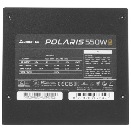 Блок питания Chieftec 550W POLARIS (PPS-550FC)