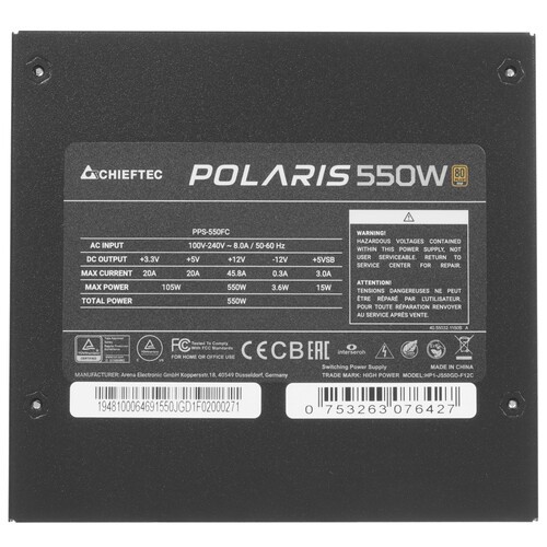 Блок питания Chieftec 550W POLARIS PPS-550FC