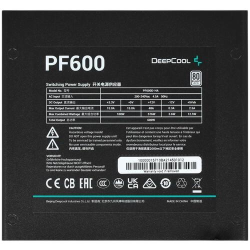 Блок питания Deepcool 600W PF600 (R-PF600D-HA0B-WDEU)