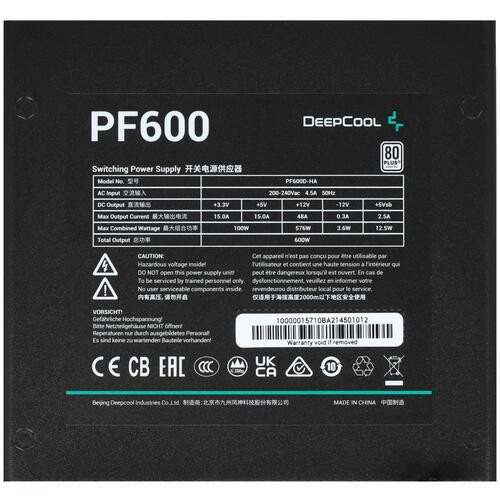 Блок питания Deepcool 600W PF600 R-PF600D-HA0B-WDEU