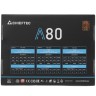 Блок питания Chieftec 750W CTG-750C
