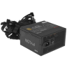 Блок питания ADATA XPG 650W PYLON (PYLON650B-BKCEU)