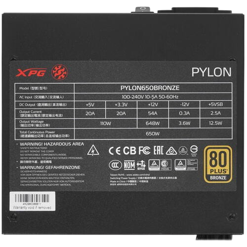 Блок питания ADATA XPG 650W PYLON (PYLON650B-BKCEU)