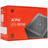 Блок питания ADATA XPG 650W PYLON (PYLON650B-BKCEU)