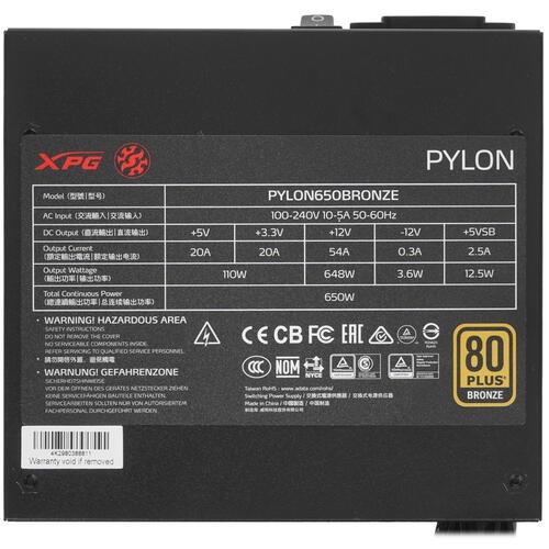 Блок питания ADATA XPG 650W PYLON (PYLON650B-BKCEU)
