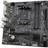 Материнская плата Gigabyte A520M DS3H