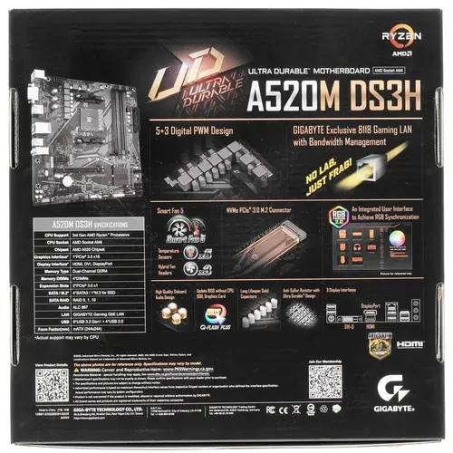 Материнская плата Gigabyte A520M DS3H