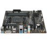 Материнская плата Gigabyte A520M DS3H