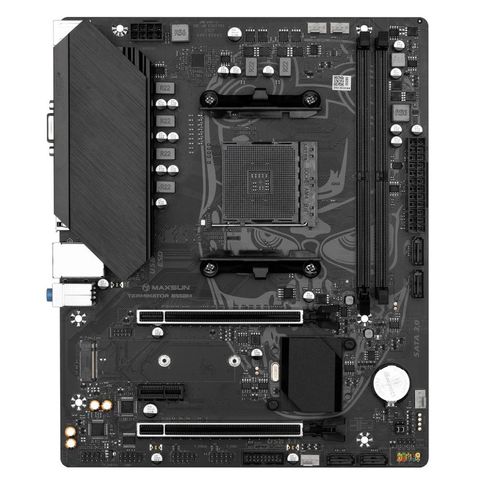 Материнская плата MaxSun B550M MS-Terminator 2.5G (6940709669761)
