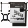 Система жидкостного охлаждения для процессора Lian Li HydroShift LCD 360S Black (G89.GHSLCD36SB.R0)