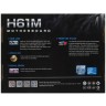 Материнская плата Biostar H61MHV3