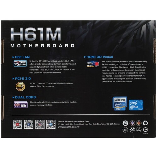 Материнская плата Biostar H61MHV3