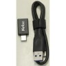 Внешний SSD NETAC 1000 Gb Z9 NT01Z9-001T-32BK