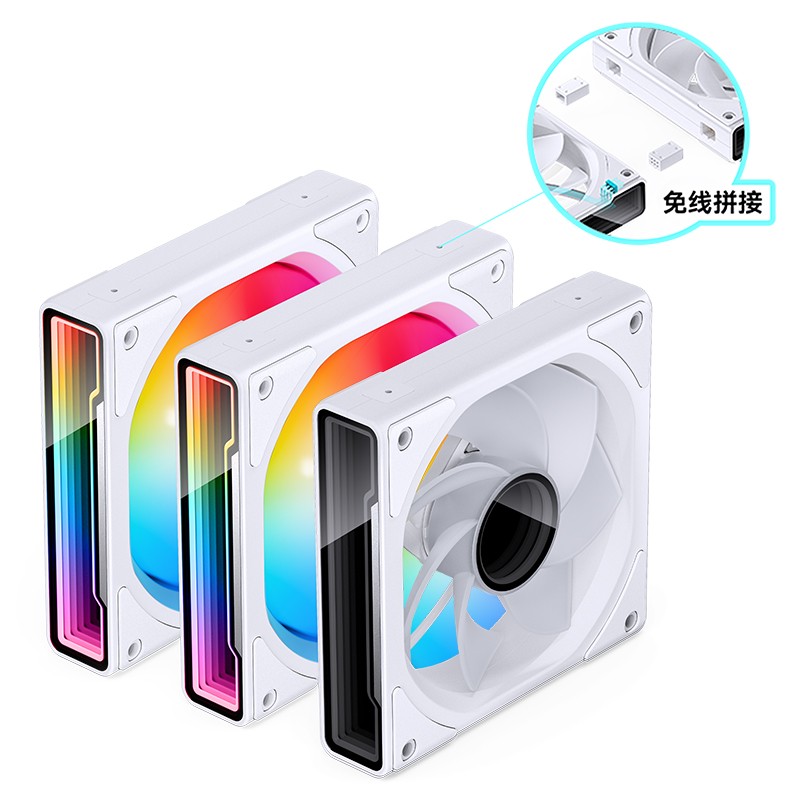 Комплект вентиляторов для корпуса JONSBO ZK-120WR (3 in 1) Reverse ARGB White