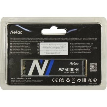 Твердотельный накопитель NETAC 500 Gb (NT01NV5000N-500-E4X)