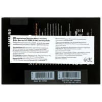 Твердотельный накопитель Samsung 500 Gb 980 (MZ-V8V500BW)