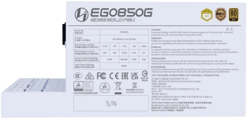 Блок питания Lian Li 850W EG0850G White (G9P.EG0850G.W000.RU) 16 Pin (PCIe 5.0 Connector Cable Details)