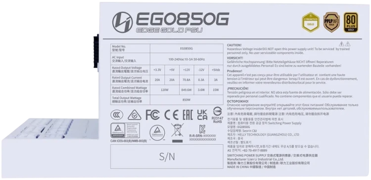 Блок питания Lian Li 850W EG0850G White (G9P.EG0850G.W000.RU) 16 Pin (PCIe 5.0 Connector Cable Details)