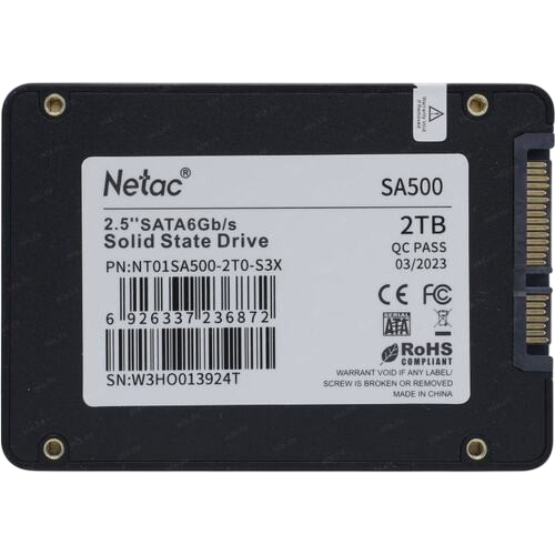 Твердотельный накопитель NETAC 2000 Gb (NT01SA500-2T0-S3X)
