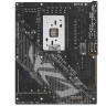 Материнская плата ASUS ROG STRIX B650E-F GAMING WIFI 90MB1BQ0-M0EAY0
