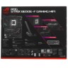 Материнская плата ASUS ROG STRIX B650E-F GAMING WIFI 90MB1BQ0-M0EAY0