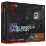 Материнская плата ASUS ROG STRIX B650E-F GAMING WIFI 90MB1BQ0-M0EAY0