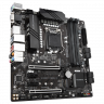 Материнская плата GIGABYTE W480M VISION W