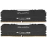 Оперативная память 64 Gb 3200 MHz CRUCIAL BALLISTIX RGB (BL2K32G32C16U4BL)