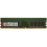 Оперативная память 8 Gb 3200 MHz Kingston (KSM32ES8/8MR)