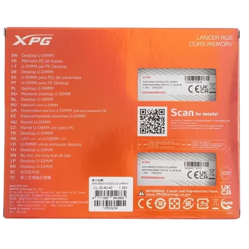 Оперативная память 64 Gb 6000 MHz ADATA XPG LANCER RGB (AX5U6000C3032G-DCLARWH)