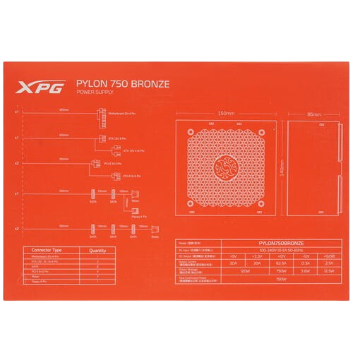 Блок питания ADATA XPG 750W PYLON (PYLON750B-BKCEU)