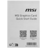 Видеокарта MSI (RTX 4060 Ti GAMING X 16G) GeForce RTX 4060 Ti 16GB GAMING X