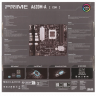 Материнская плата ASUS PRIME A620M-A-CSM (90MB1F10-M0EAYC)