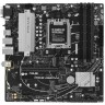 Материнская плата ASUS PRIME A620M-A-CSM 90MB1F10-M0EAYC