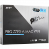 Материнская плата MSI PRO Z790-A MAX WIFI