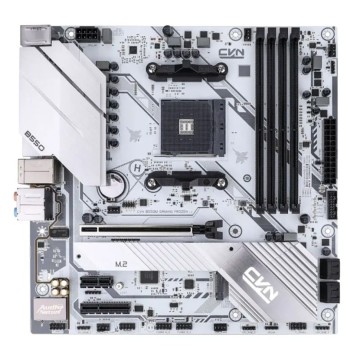 Материнская плата Colorful CVN B550M GAMING FROZEN V15 White