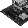 Материнская плата MSI B850 GAMING PLUS WIFI