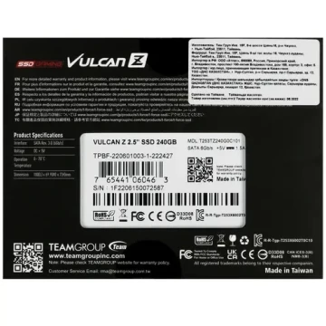 Твердотельный накопитель Team Group 240 Gb T-FORCE VULCAN Z T253TZ240G0C101