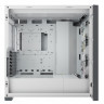 Компьютерный корпус Corsair iCUE 5000X RGB TG White CC-9011213-WW
