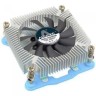 Кулер для процессора ALSEYE IO-SH15-75S