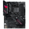 Материнская плата ASUS ROG STRIX B550-F GAMING WIFI II (90MB19V0-M0EAY0)