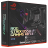 Материнская плата ASUS ROG STRIX B550-F GAMING WIFI II (90MB19V0-M0EAY0)