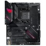 Материнская плата ASUS ROG STRIX B550-F GAMING WIFI II