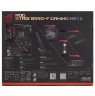 Материнская плата ASUS ROG STRIX B550-F GAMING WIFI II